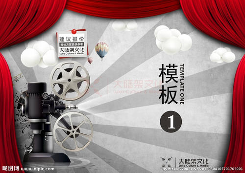 湖南高中毕业证书学号